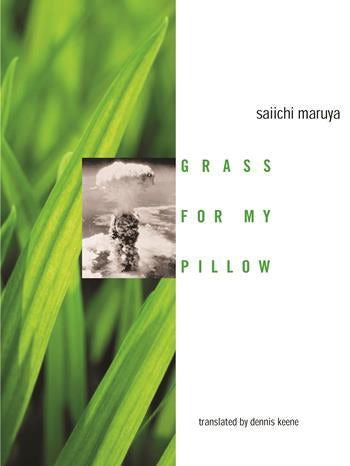 Grass For My Pillow